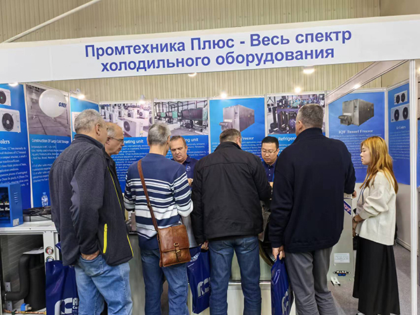 Российская выставка