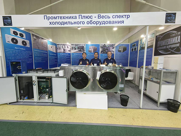 Изображение 6 для Российская выставка